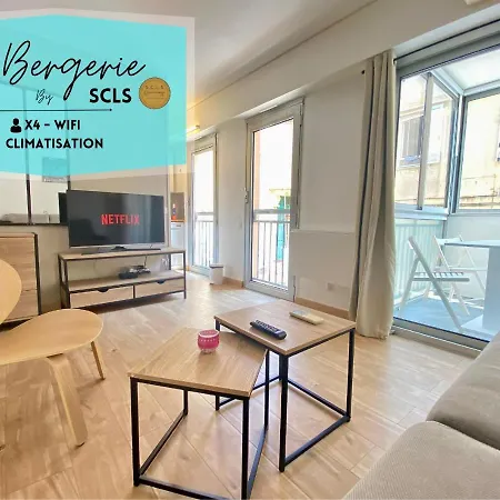 La Bergerie Scls - Clim, Wifi, Centre-ville *